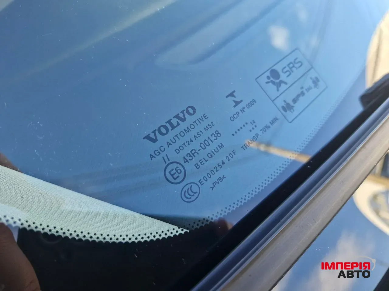 Volvo V40 - фото 19