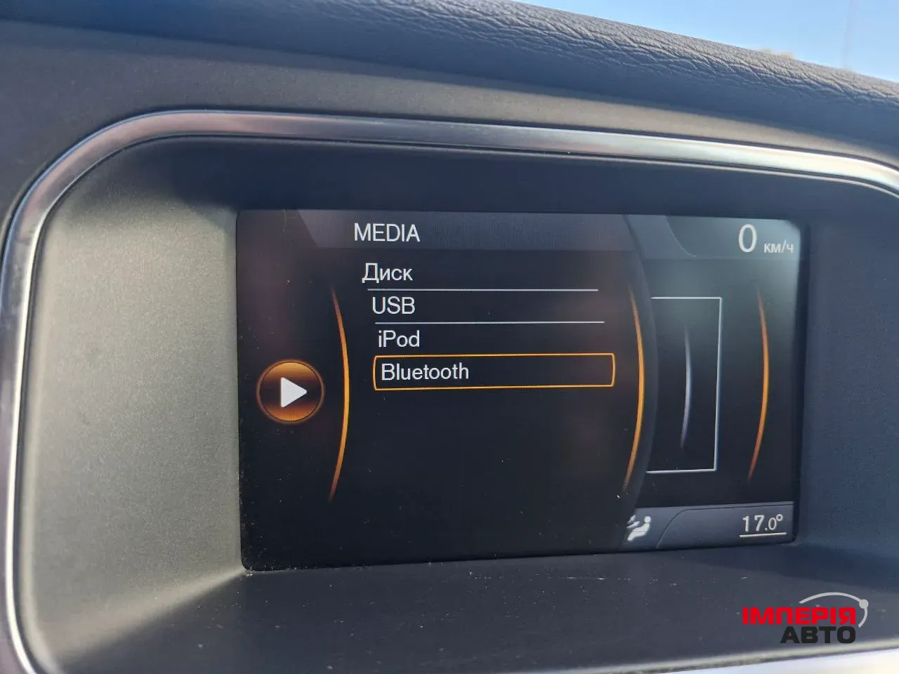 Volvo V40 - фото 20