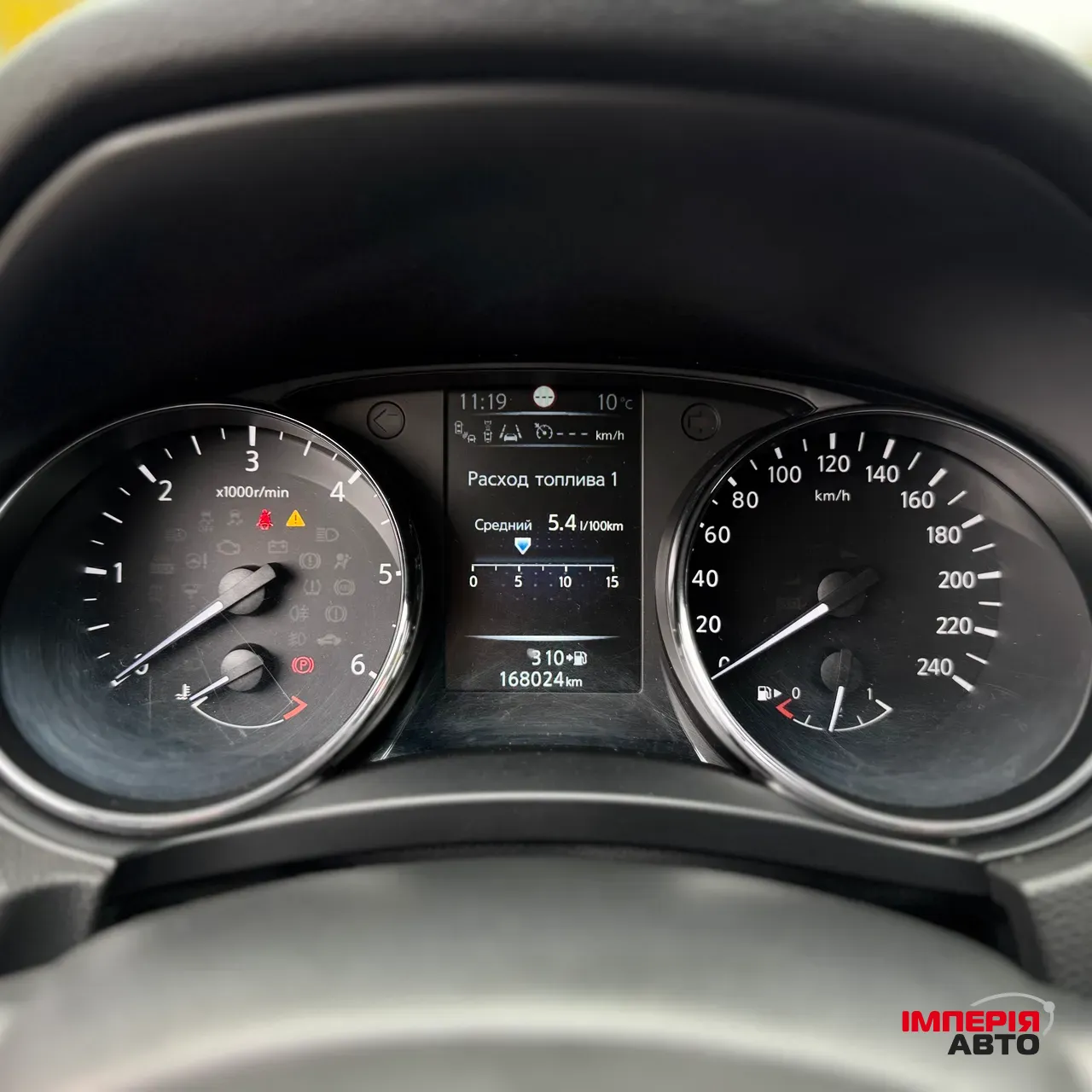 Nissan Qashqai - фото 28