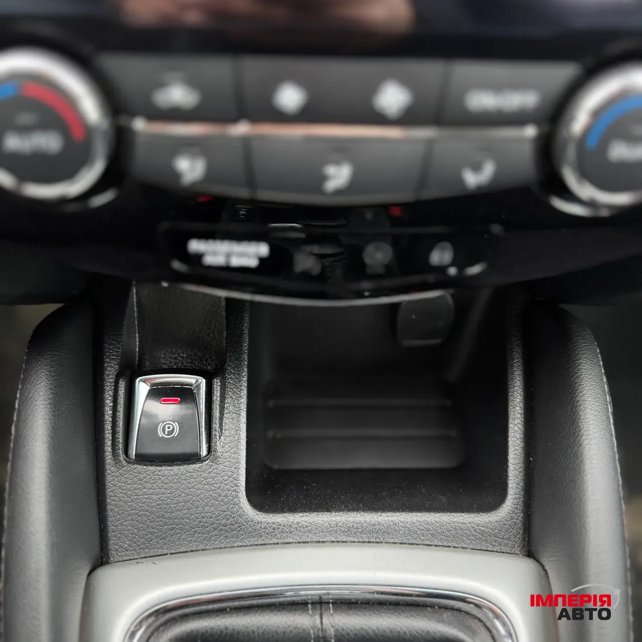 Nissan Qashqai - фото 29