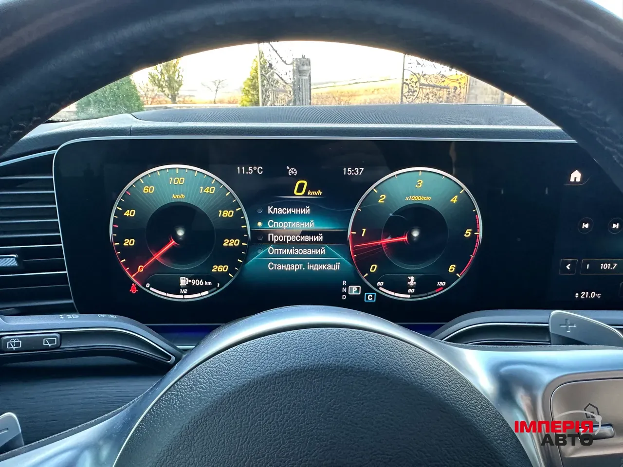 Mercedes-Benz GLS - фото 17