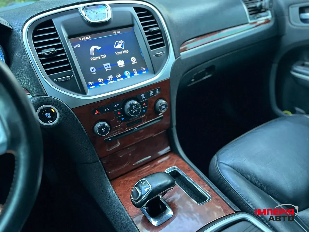 Chrysler 300C - фото 12