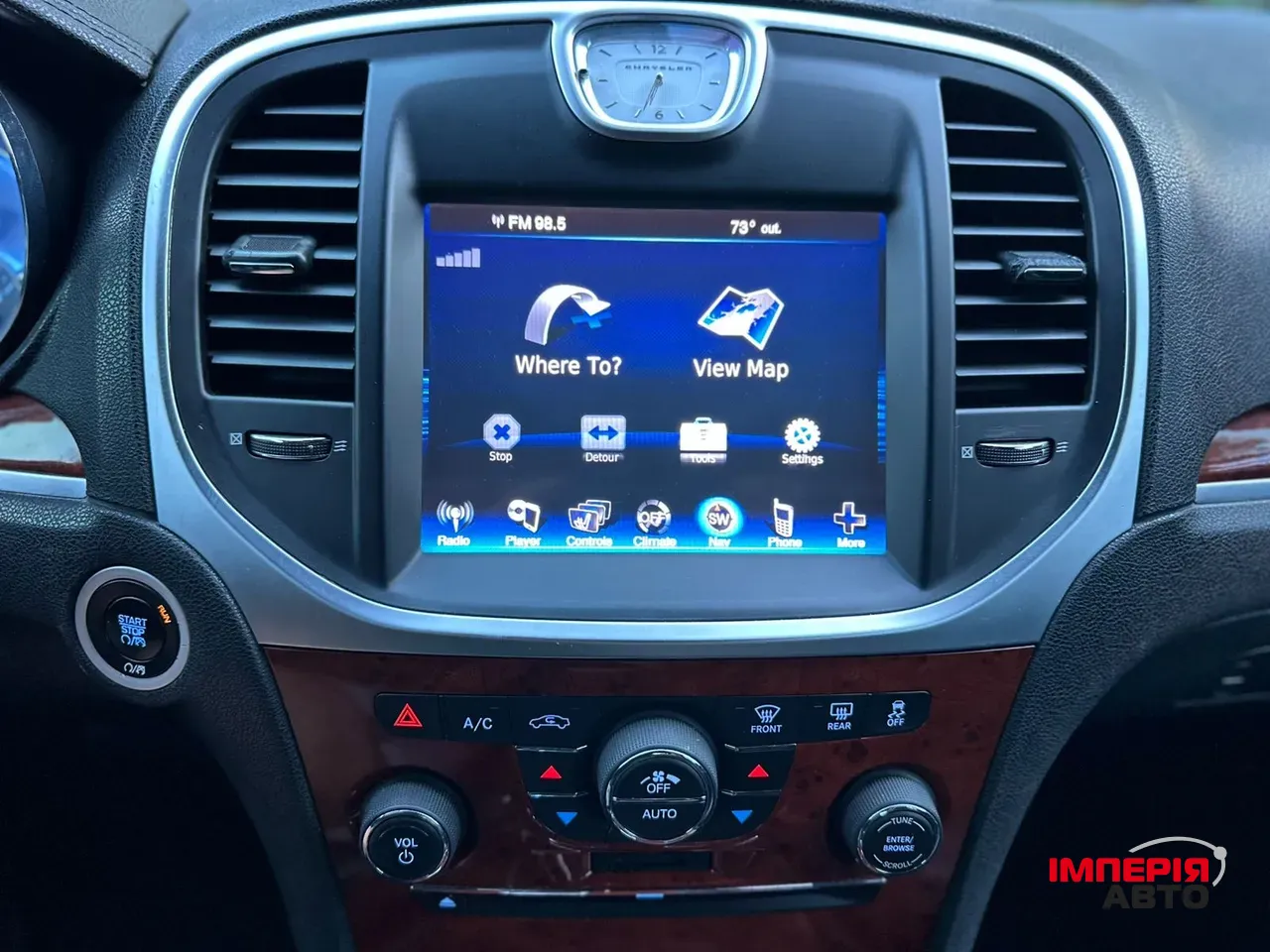 Chrysler 300C - фото 11