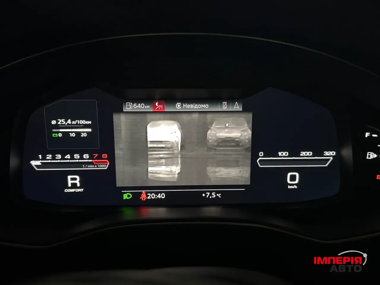 Audi A6 - фото 23