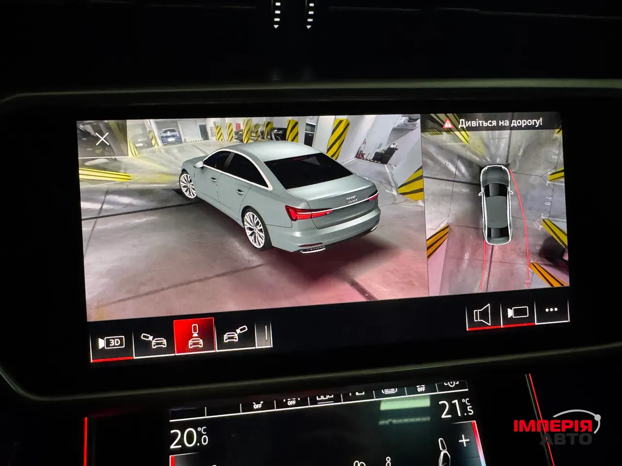 Audi A6 - фото 22