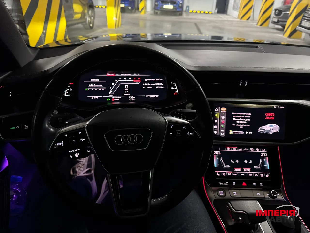 Audi A6 - фото 17