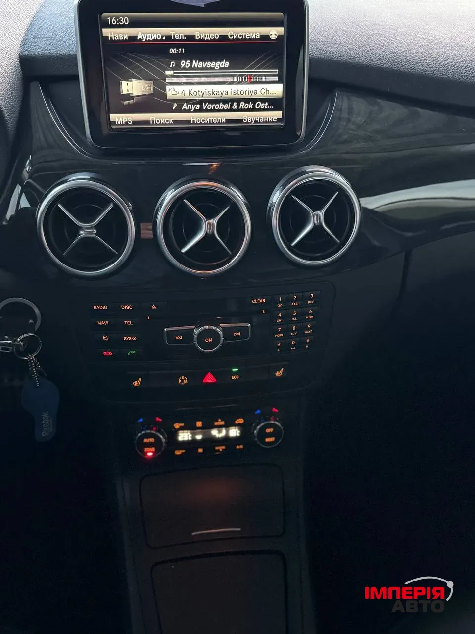 Mercedes-Benz B-Класс - фото 30