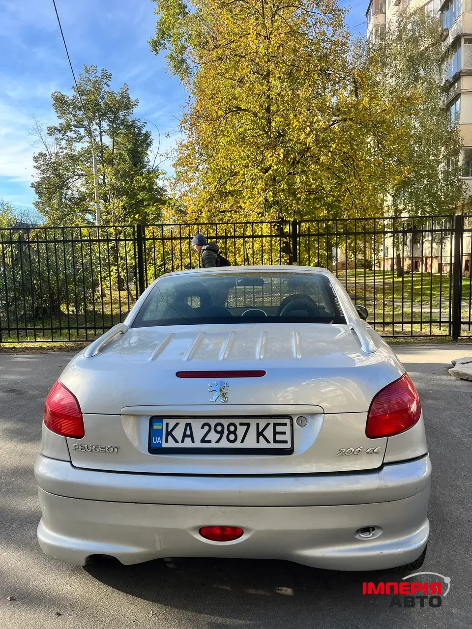 Peugeot 206 - фото 5