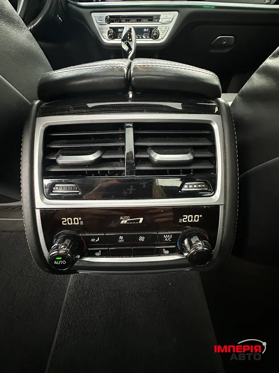 BMW 7 серії - фото 15