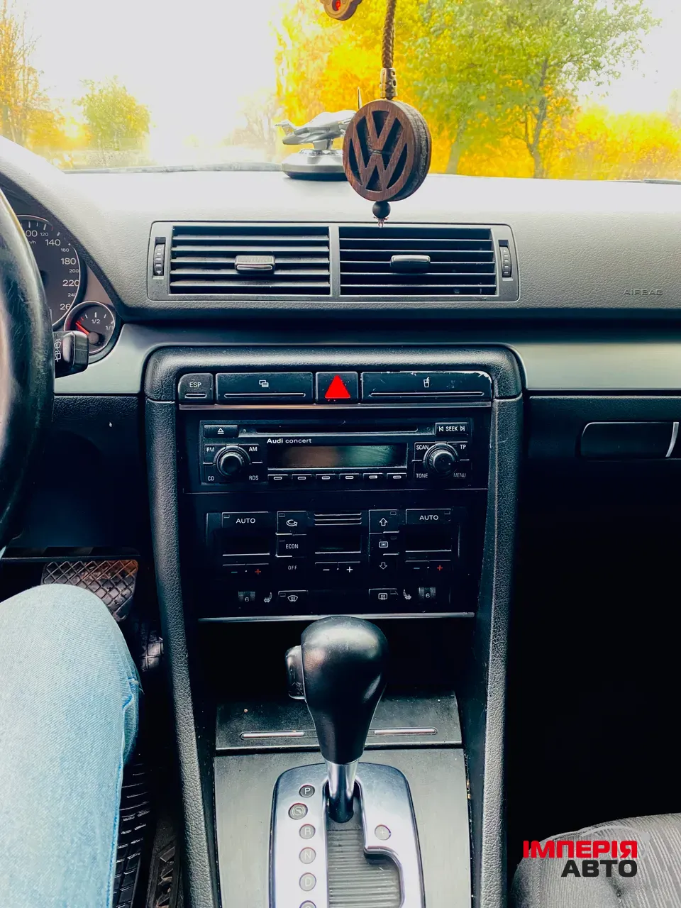 Audi A4 - фото 11