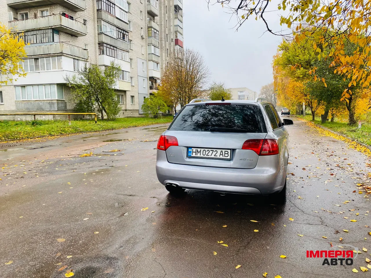 Audi A4 - фото 3