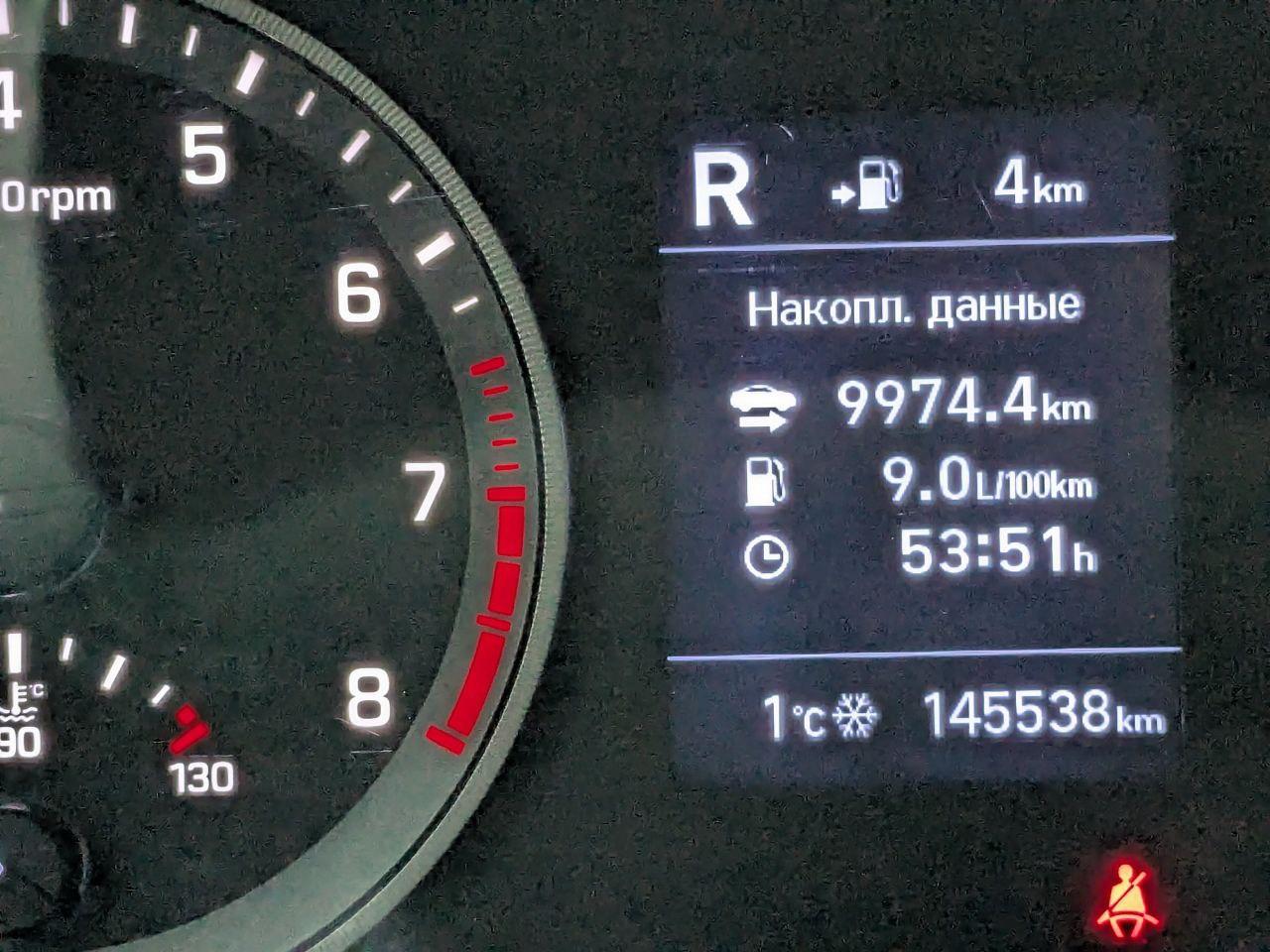 Hyundai Tucson - фото 17