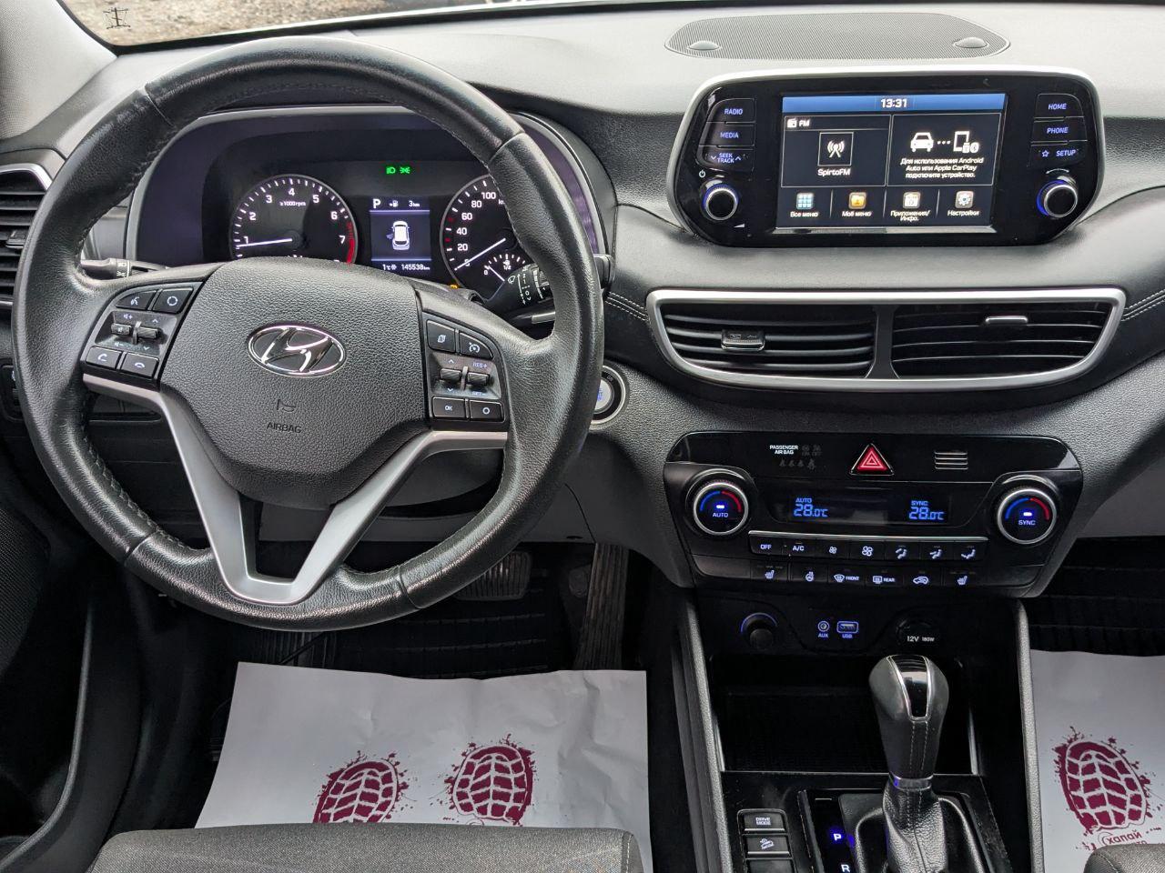 Hyundai Tucson - фото 15