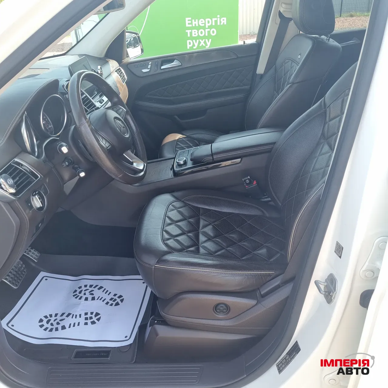 Mercedes-Benz GLE AMG - фото 26