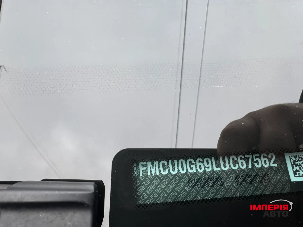 Ford Escape - фото 6