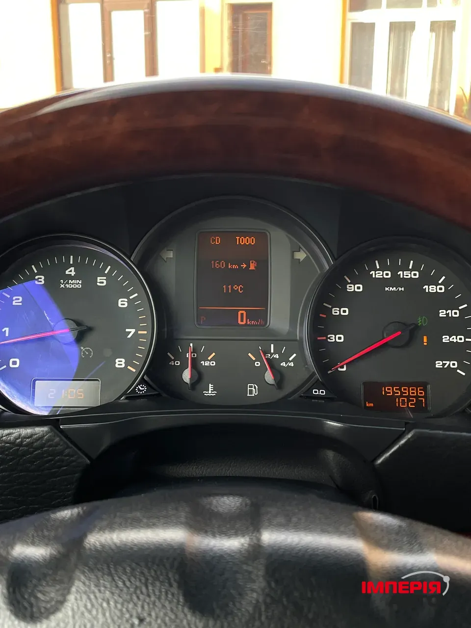 Porsche Cayenne - фото 8