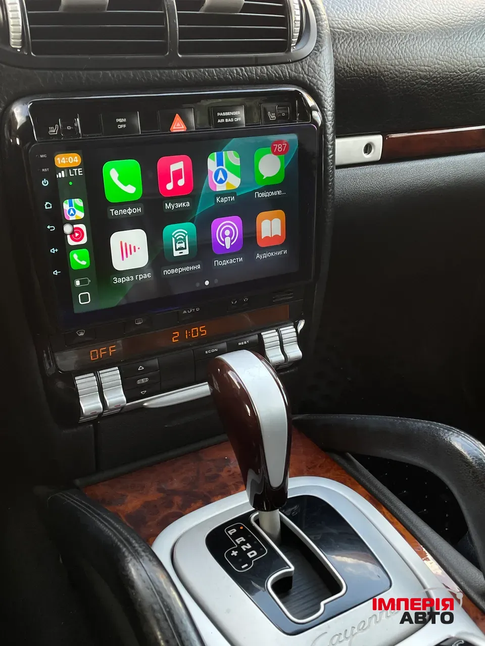 Porsche Cayenne - фото 9