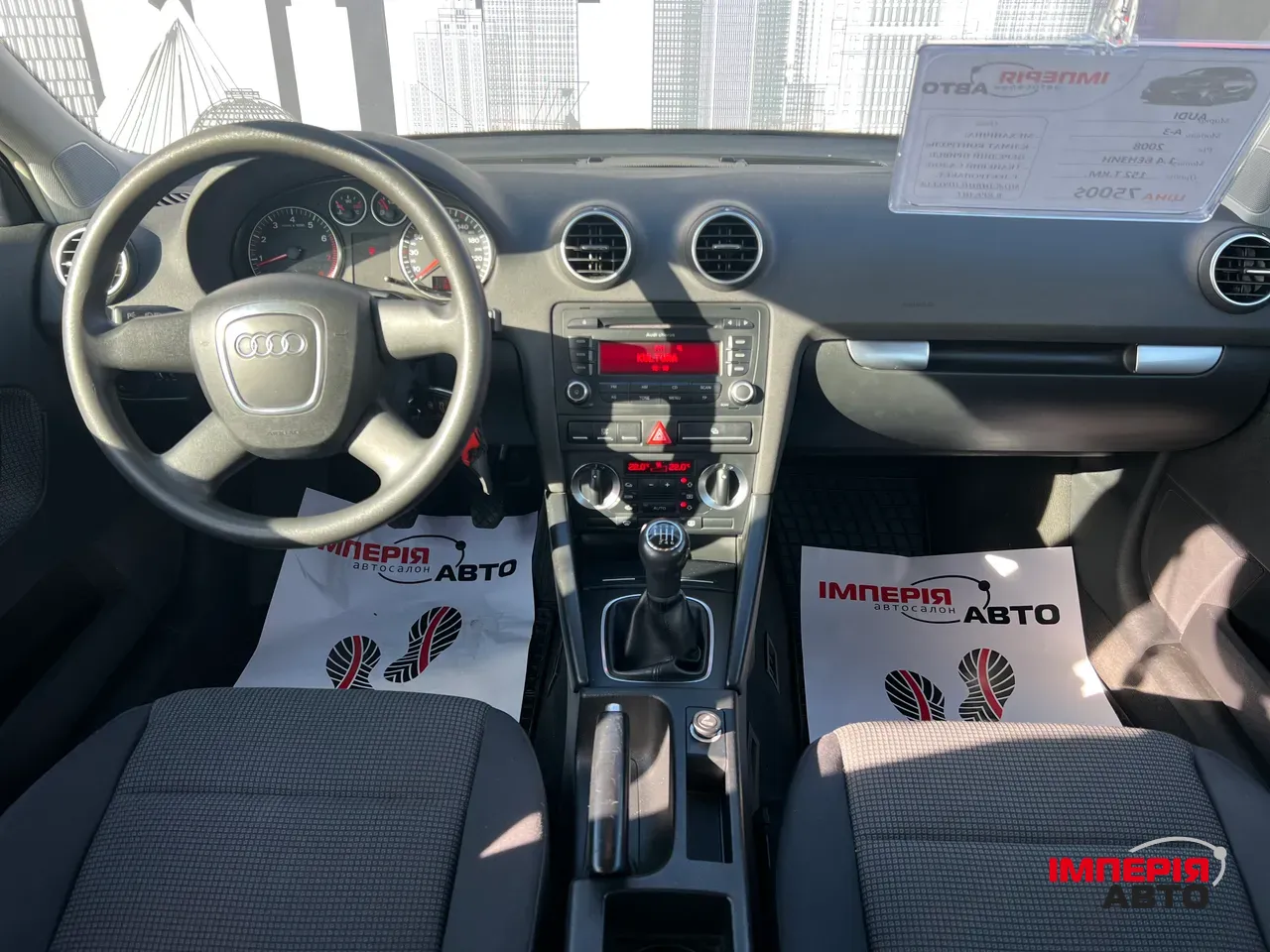 Audi A3 - фото 5