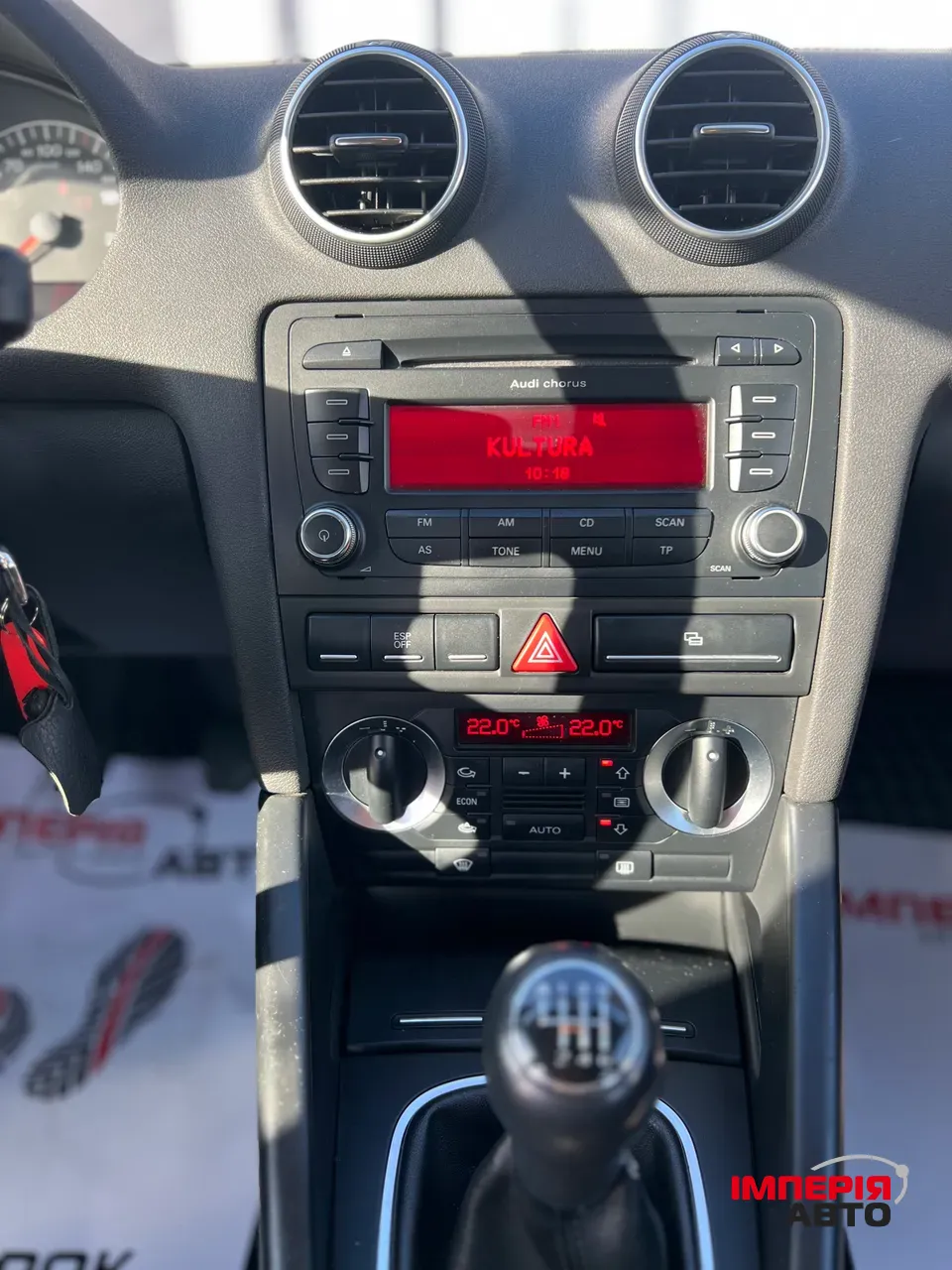 Audi A3 - фото 7