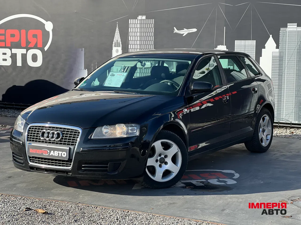 Audi A3 - фото 2