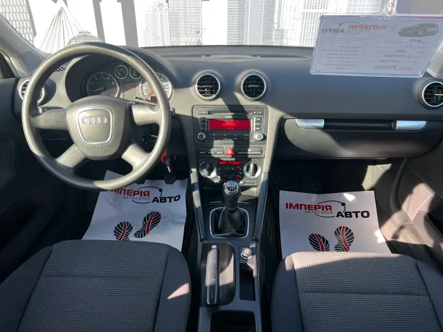 Audi A3 - фото 5