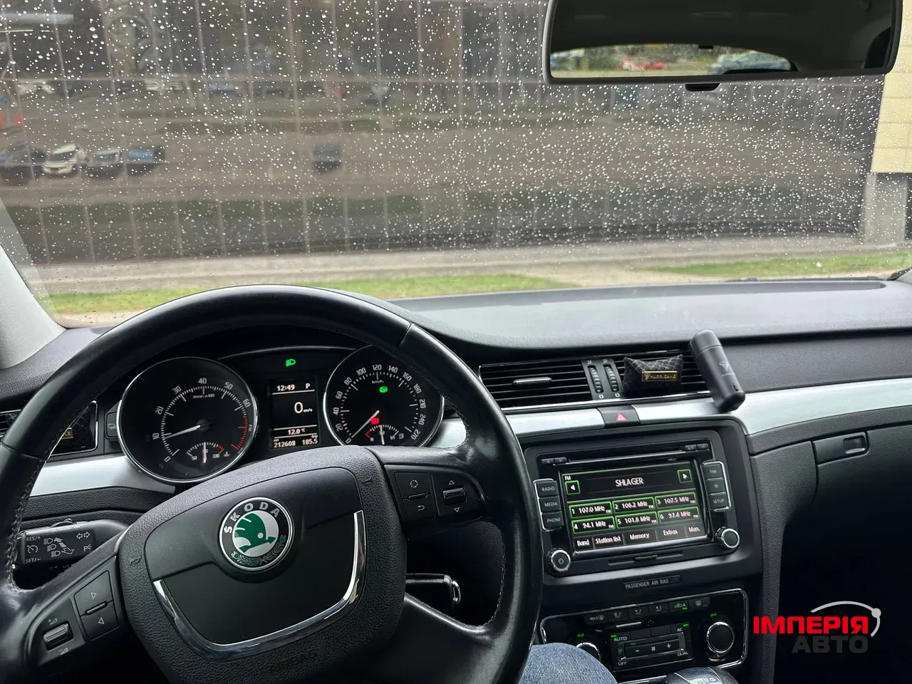 Skoda Superb - фото 14