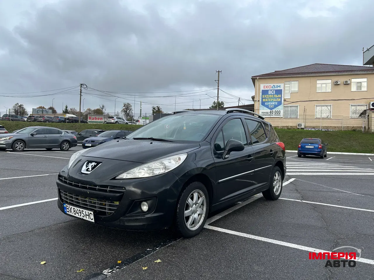 Peugeot 207 - фото 1