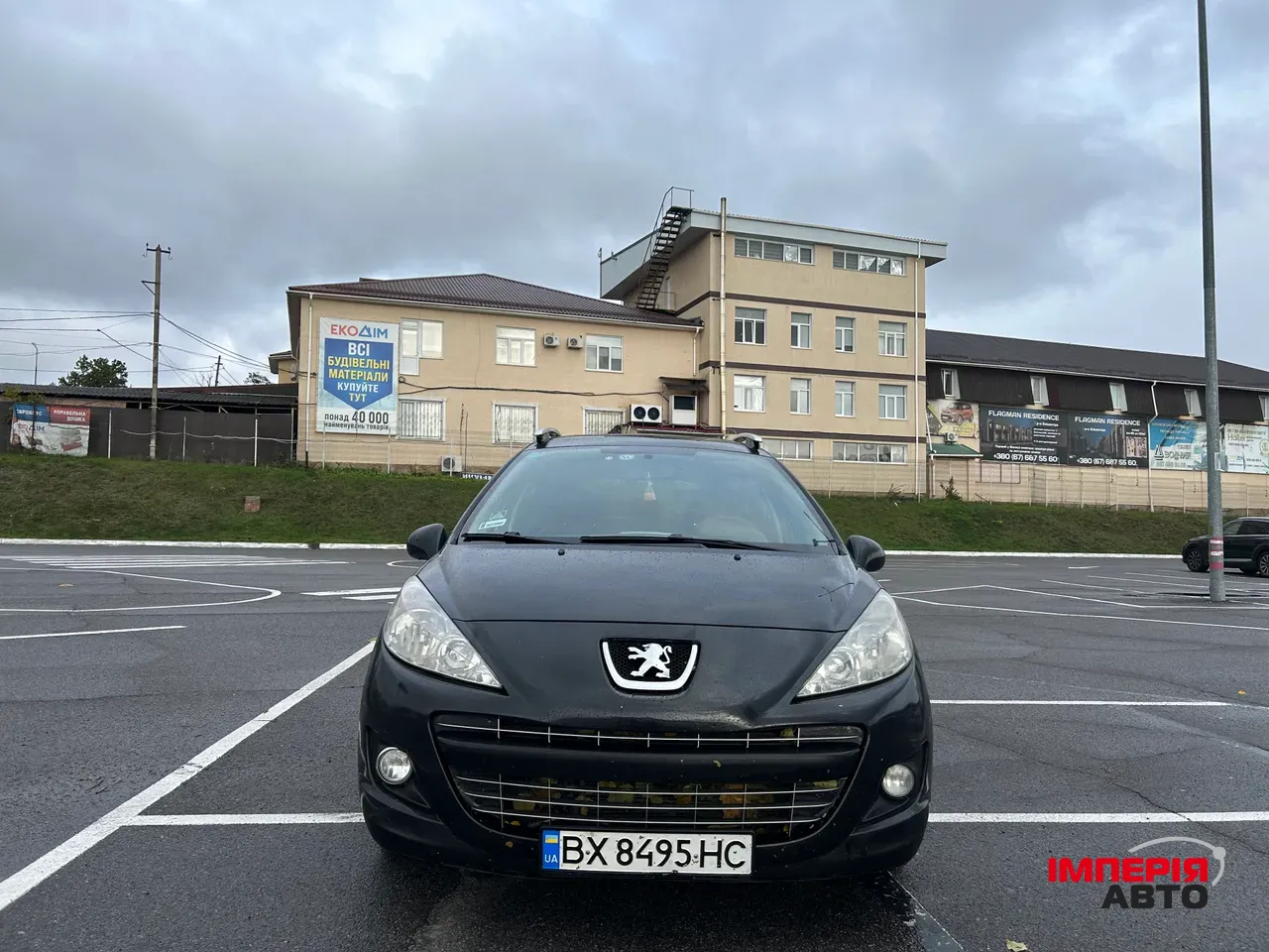 Peugeot 207 - фото 2