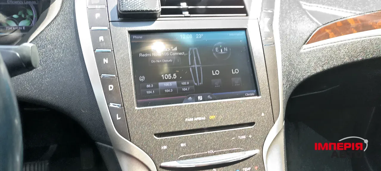 Lincoln MKZ - фото 15