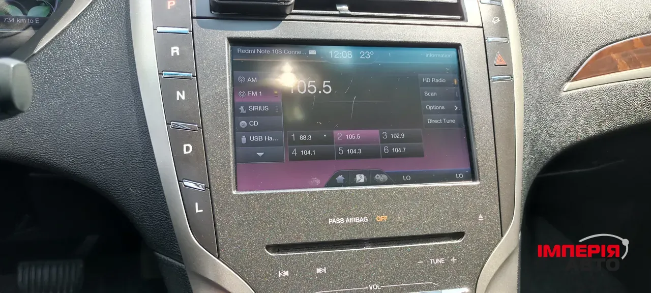 Lincoln MKZ - фото 12