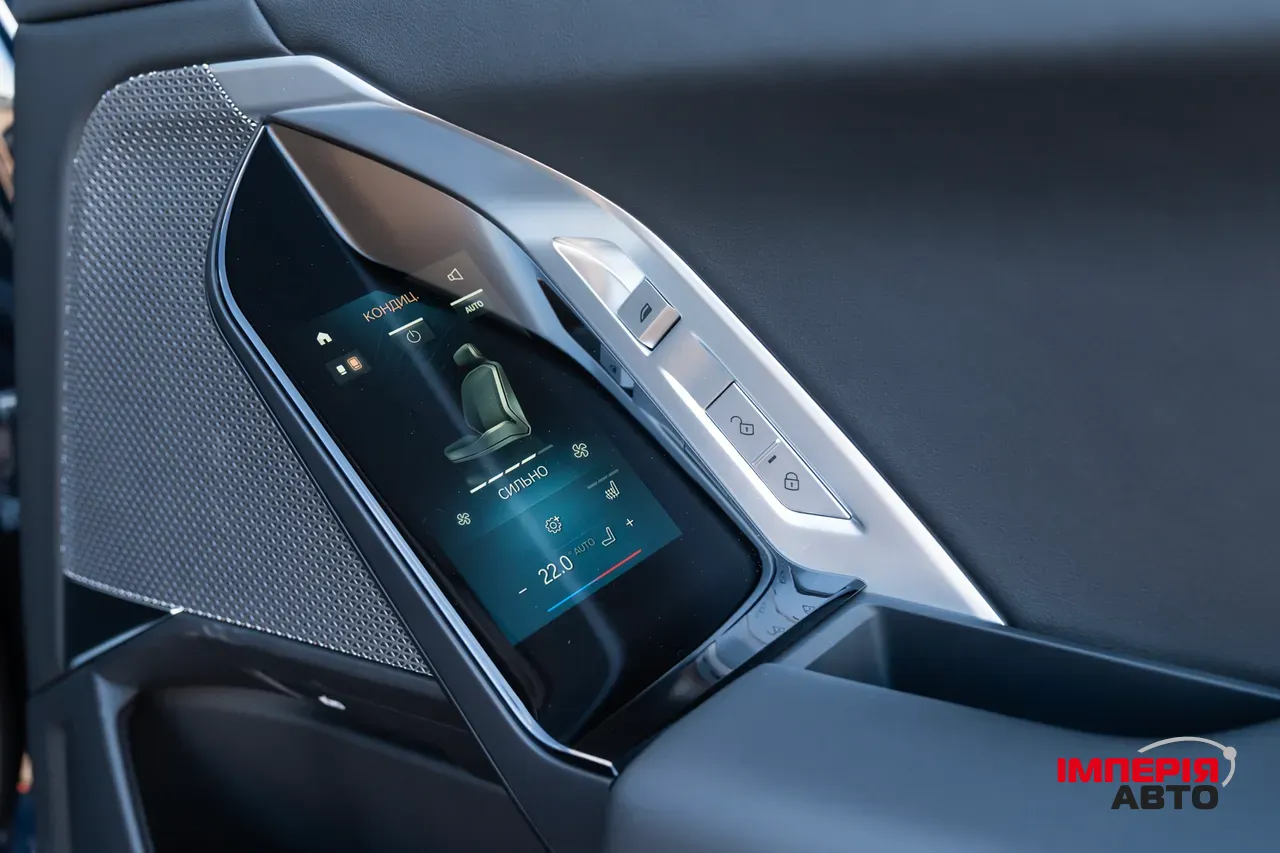 BMW 7 серії - фото 33