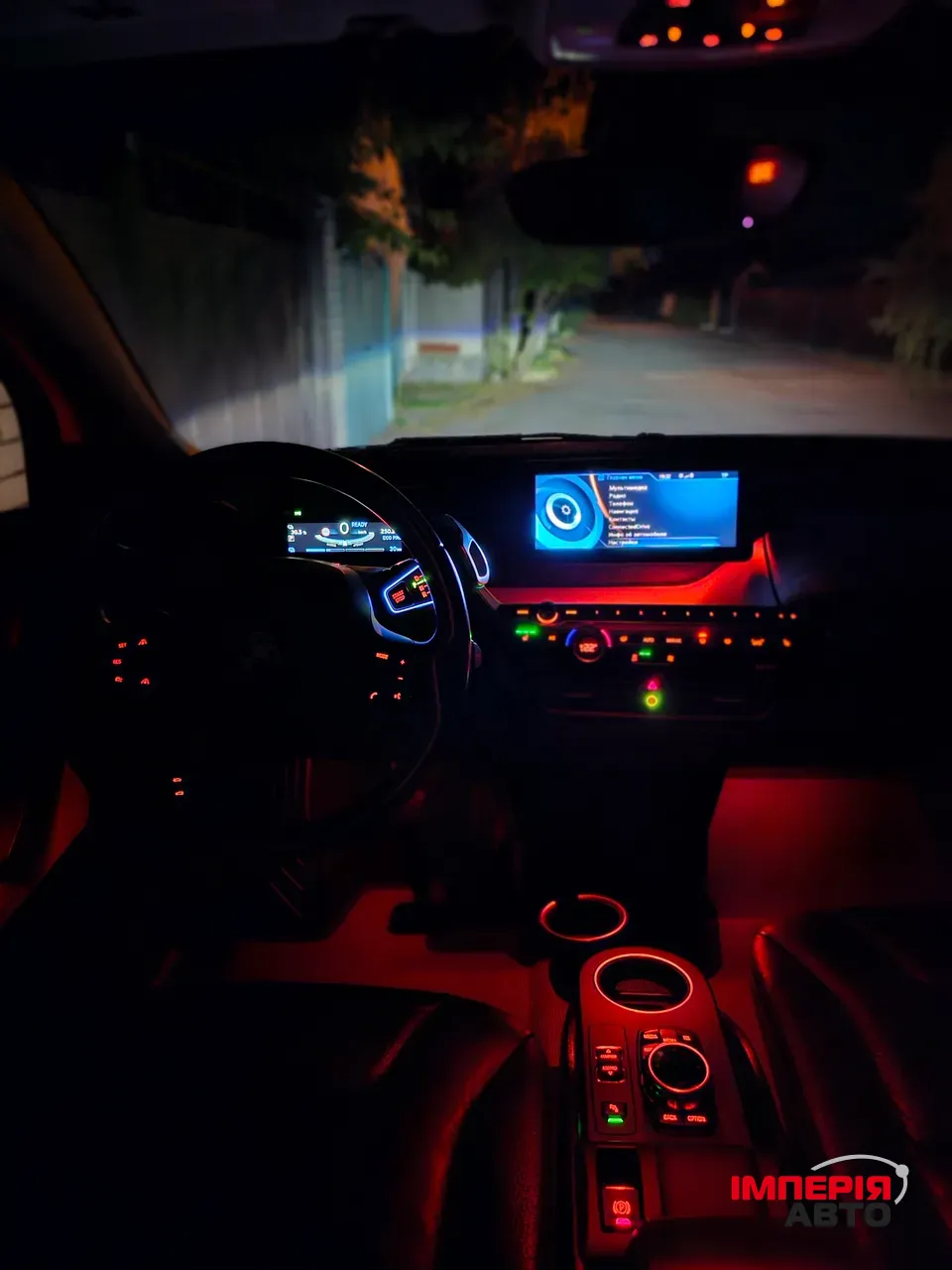 BMW i3 - фото 21