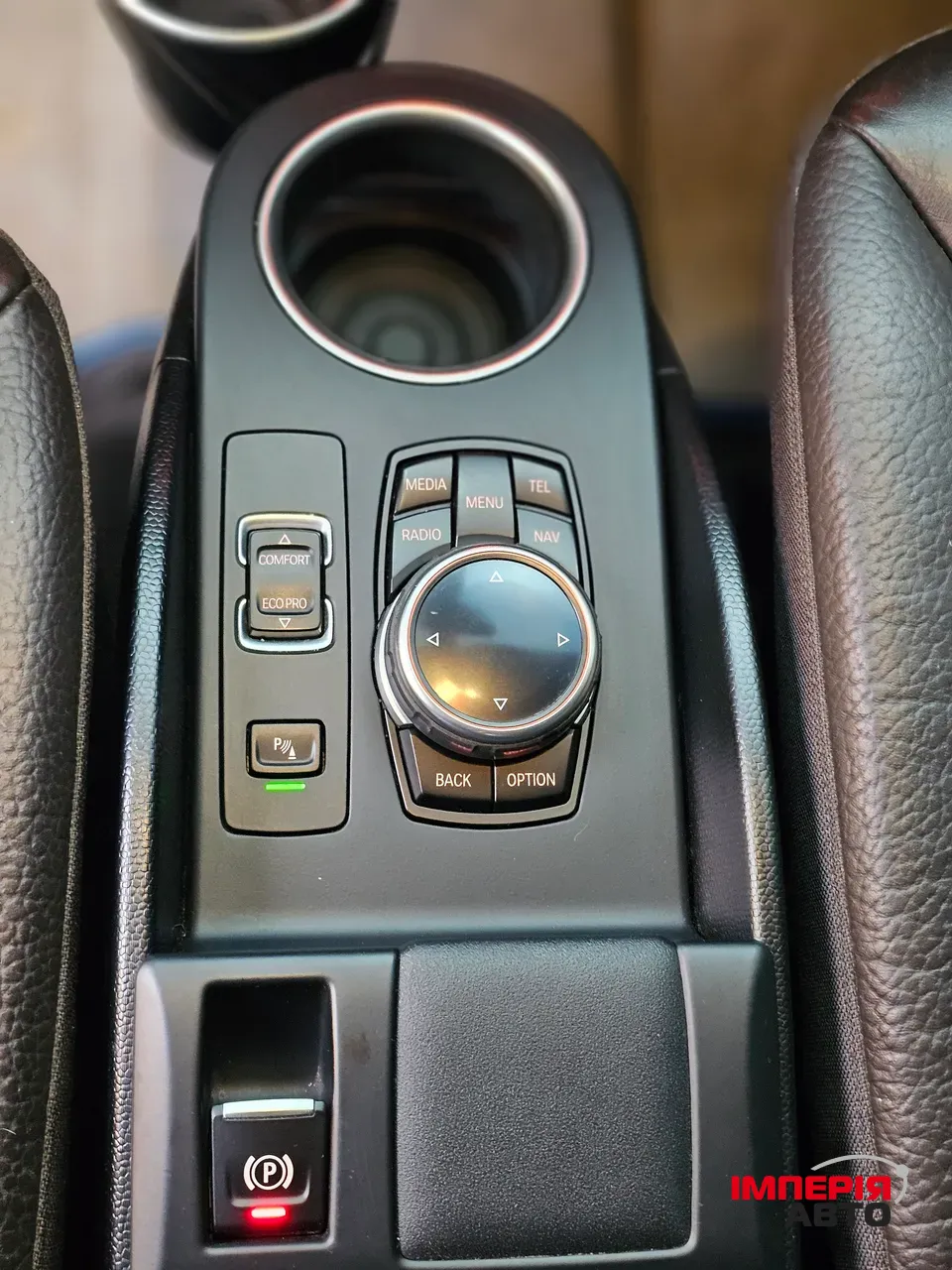 BMW i3 - фото 17