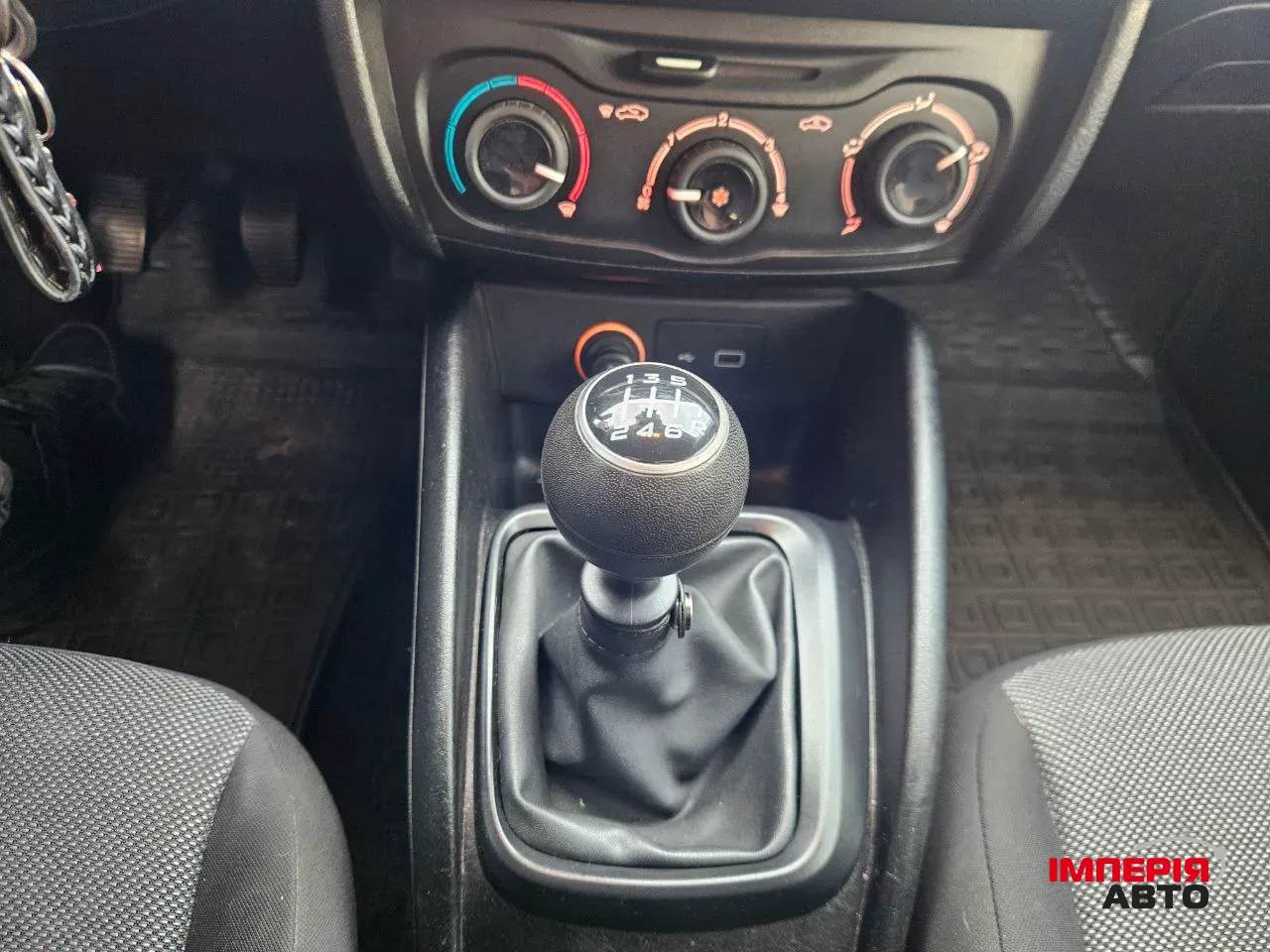 Fiat Tipo - фото 14