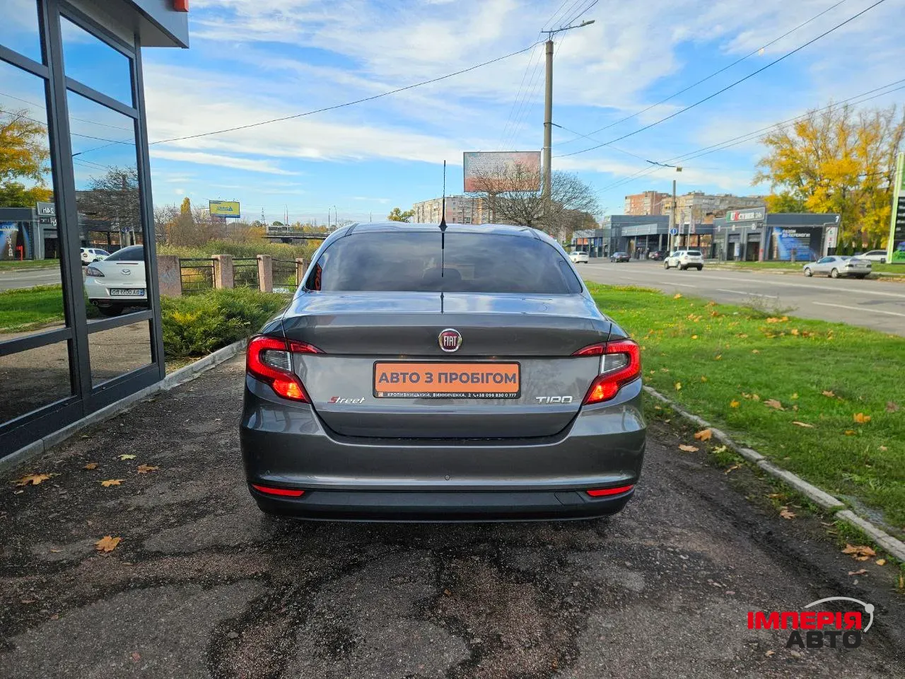 Fiat Tipo - фото 4