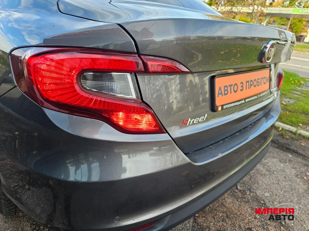 Fiat Tipo - фото 17