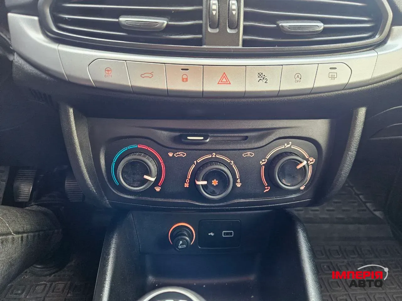 Fiat Tipo - фото 13