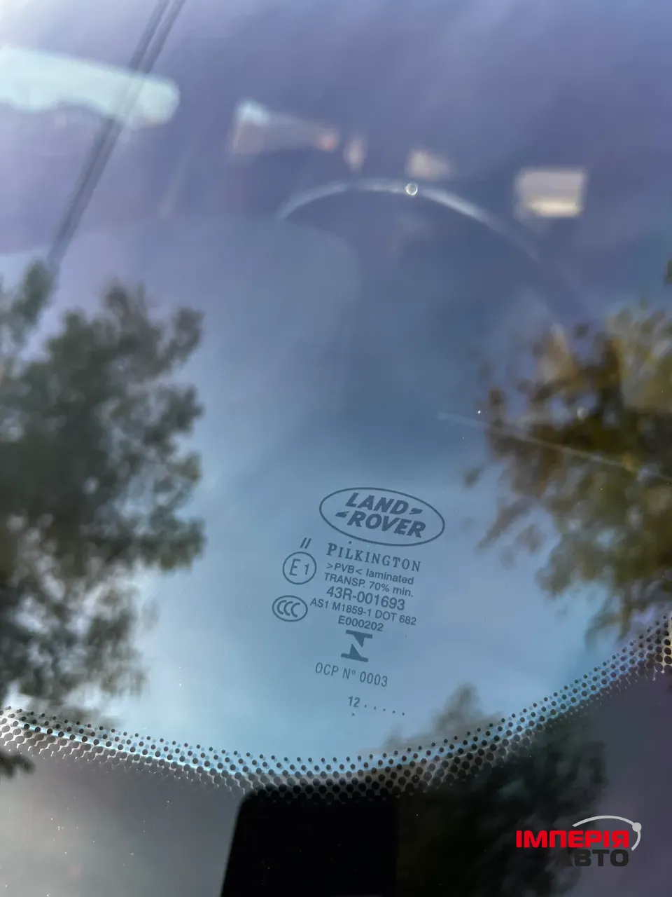 Land Rover Range Rover - фото 54