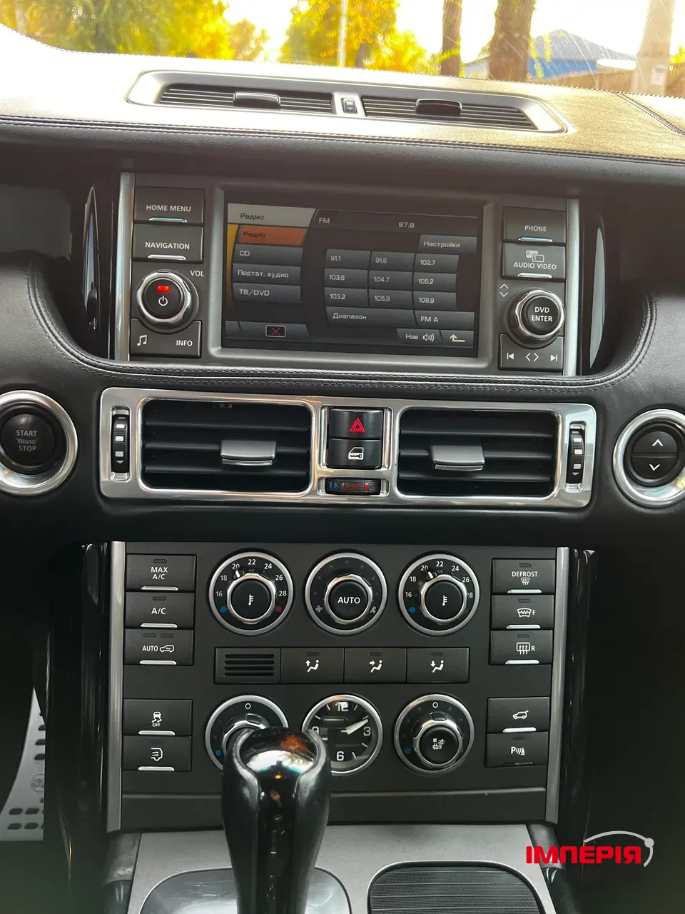 Land Rover Range Rover - фото 28