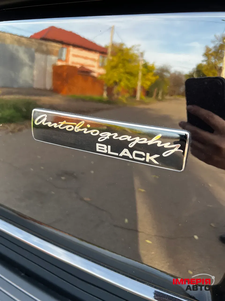 Land Rover Range Rover - фото 42