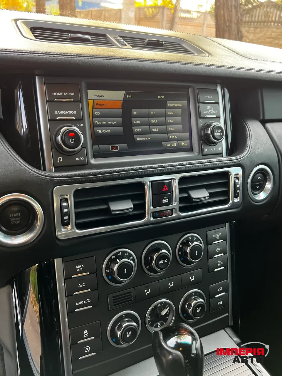 Land Rover Range Rover - фото 26