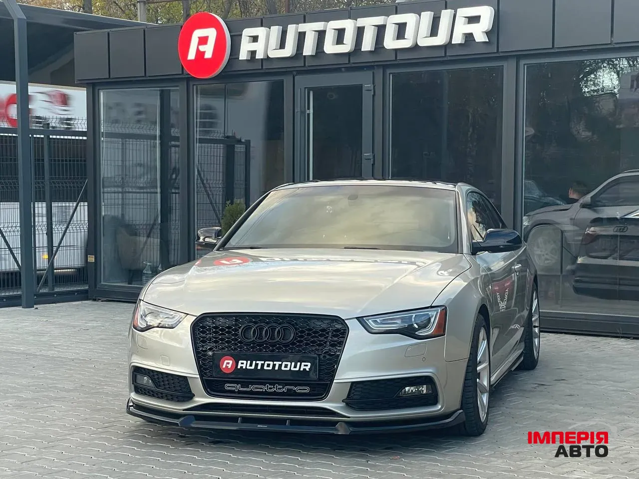 Audi A5 - фото 1