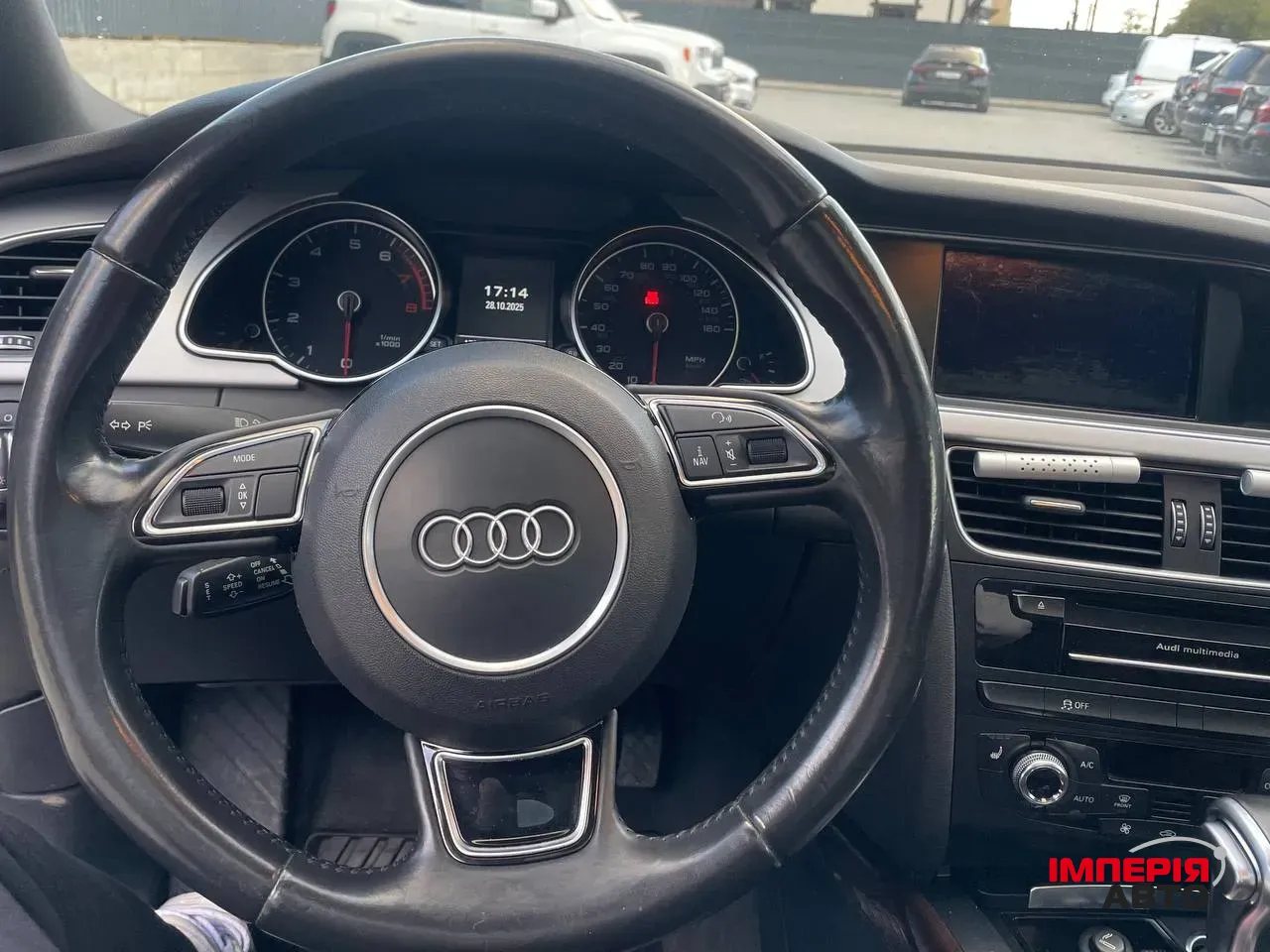 Audi A5 - фото 5