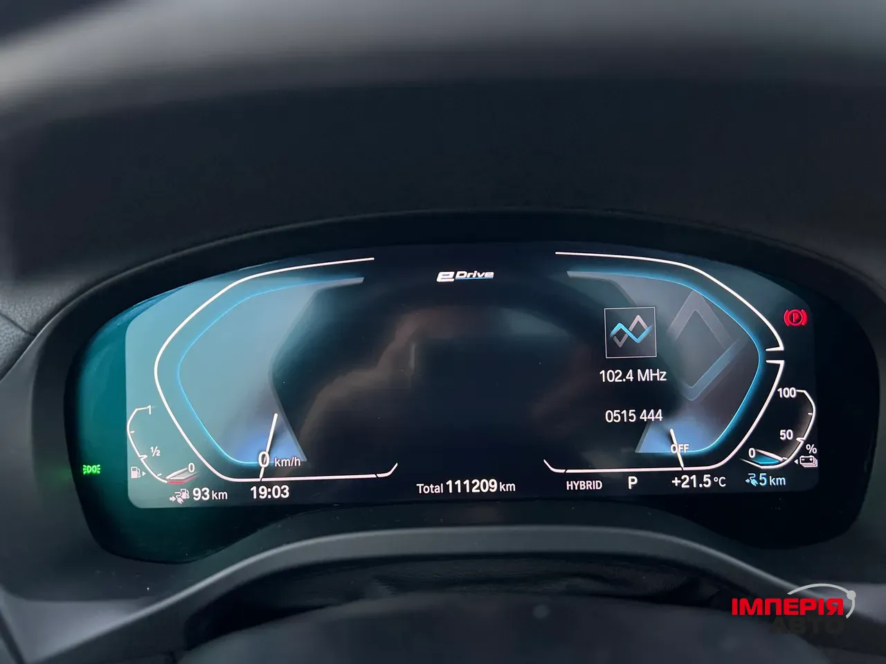 BMW X3 - фото 32