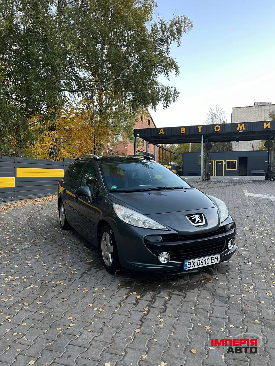 Peugeot 207 - фото 2