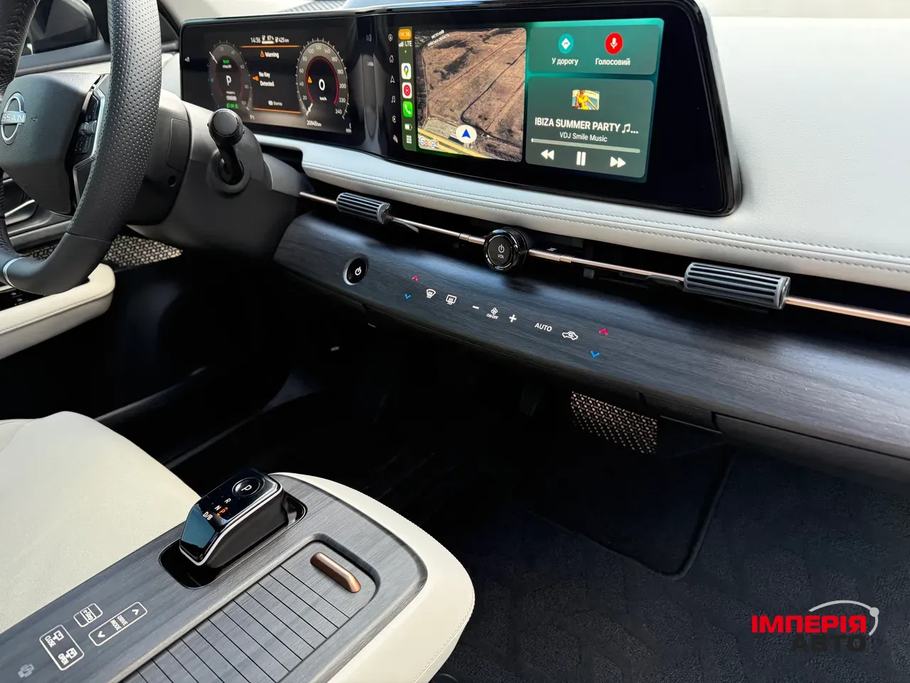 Nissan Ariya - фото 40