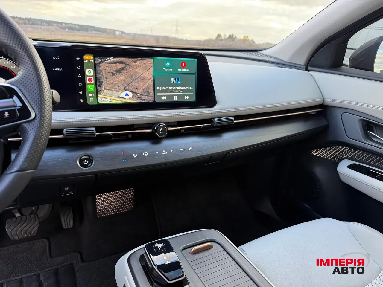 Nissan Ariya - фото 35