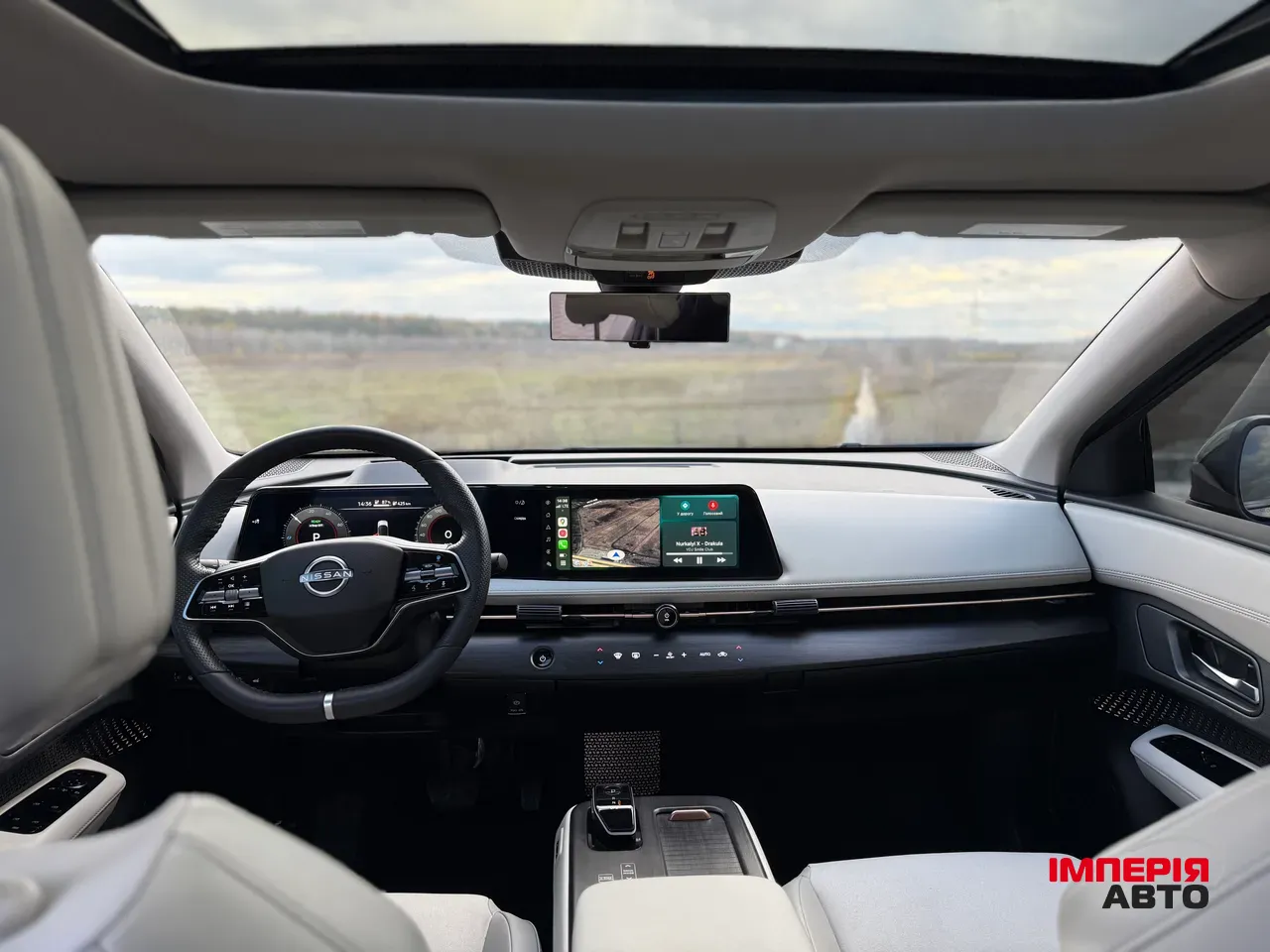 Nissan Ariya - фото 42