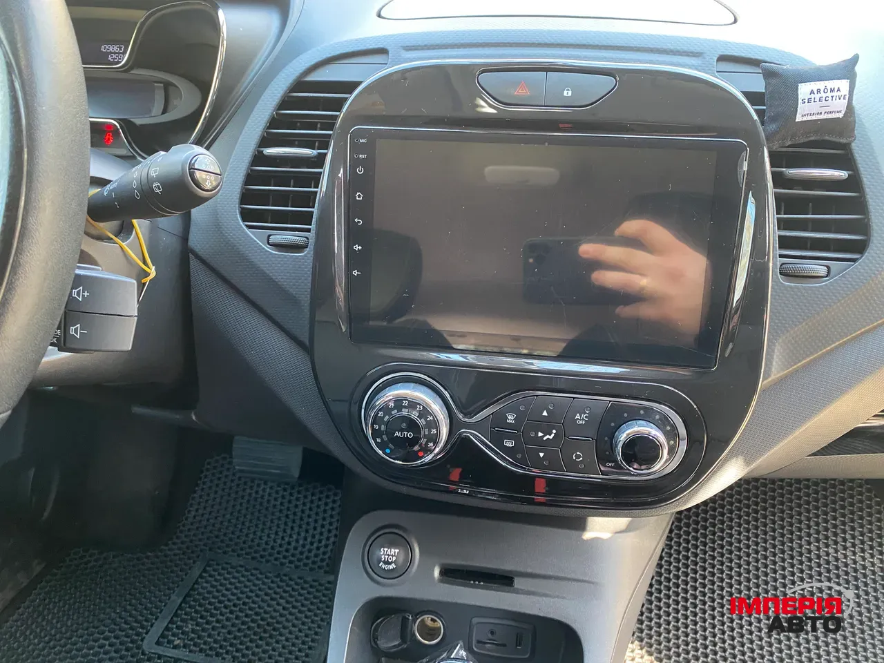 Renault Samsung QM3 - фото 16