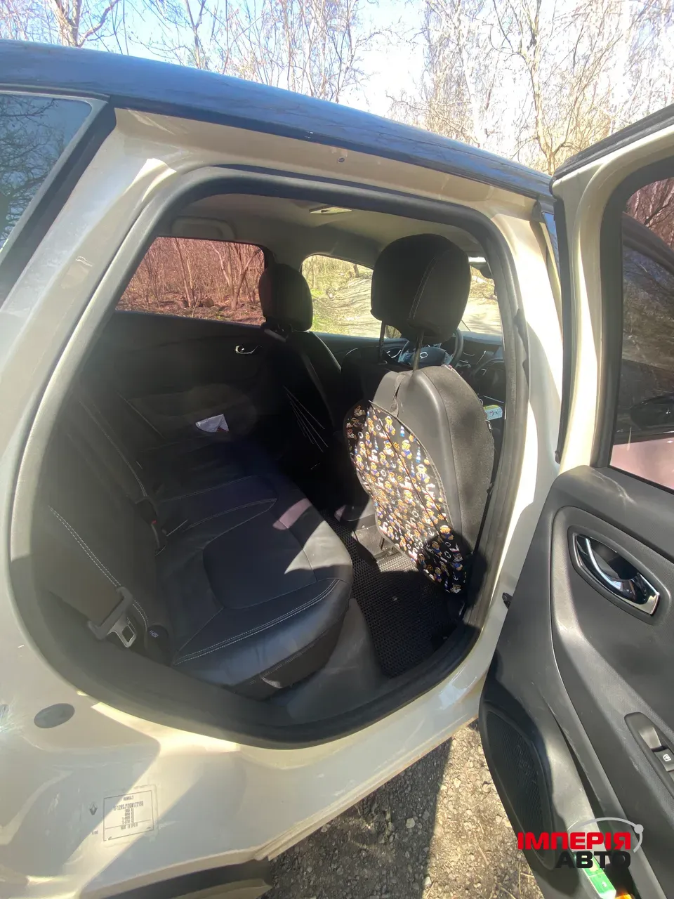 Renault Samsung QM3 - фото 9